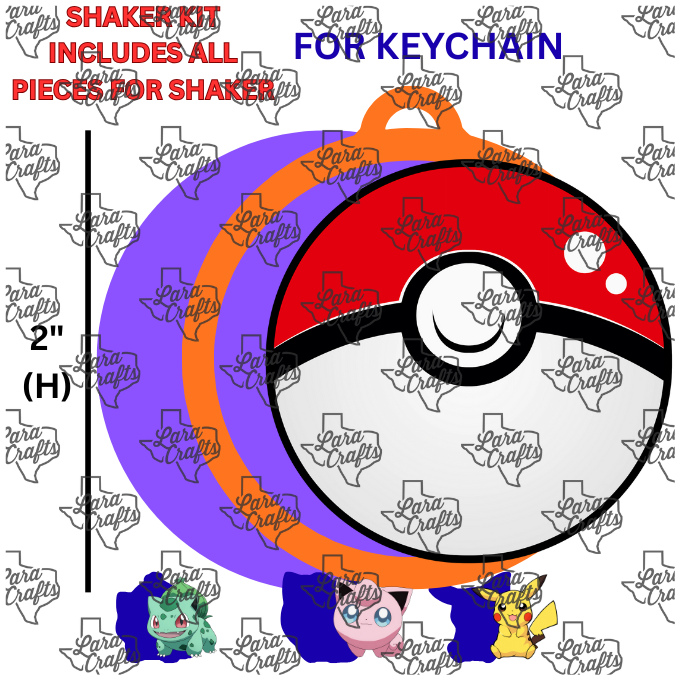 Shakers | (KEYCHAIN) Poke Ball